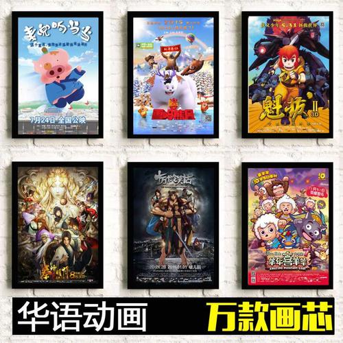 做假新泽西州结婚证